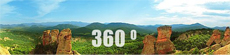 Belogradchik rocks - 360 degree panorama