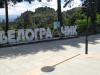 nevena-house-131