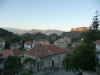 Изглед от терасата на къща за гости Невена - Белоградчик